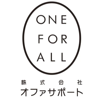 オファサポート